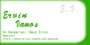 ervin vamos business card